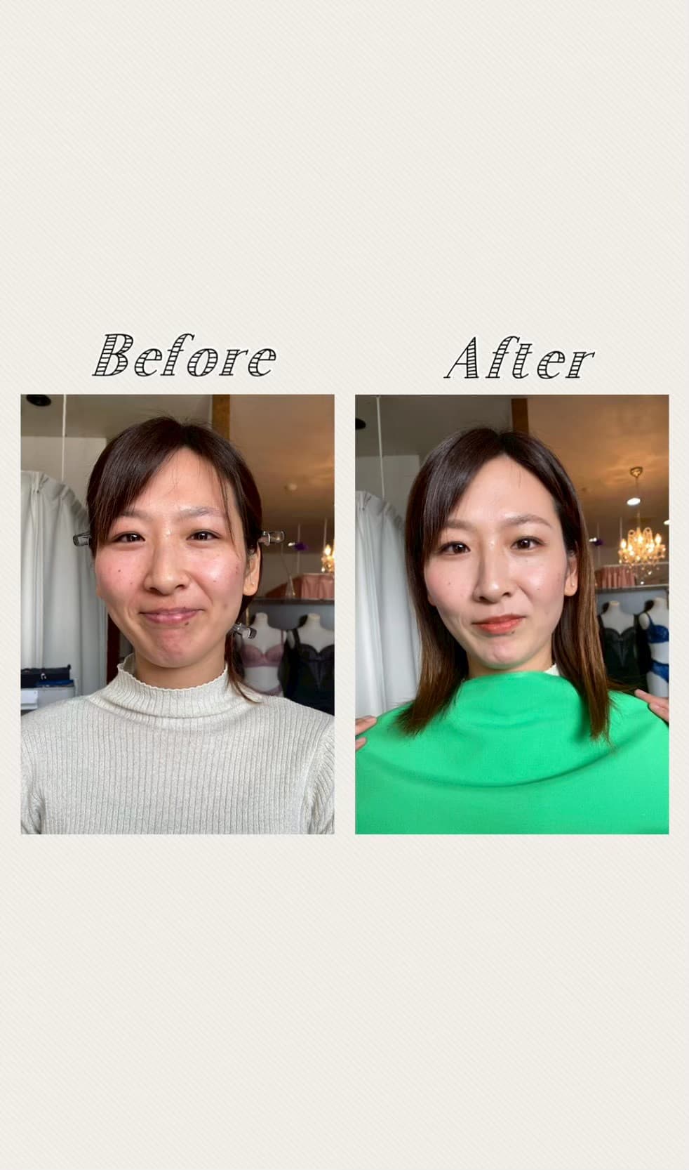 before-after-3